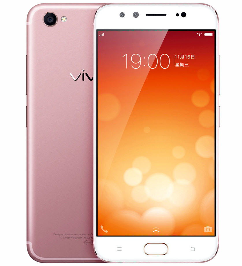 Vivo V5 Plus